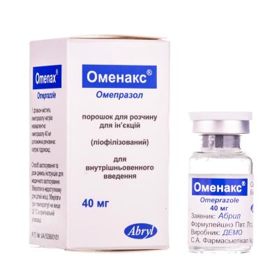 Оменакс порошок для р-ра д/ин. по 40 мг №1 во флак.