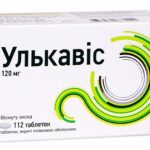 Улькавис таблетки, п/плен. обол. по 120 мг №112 (14х8)