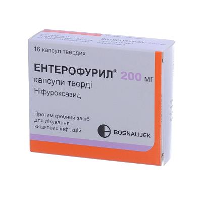 Энтерофурил капсулы тв. по 200 мг №16 (8х2)