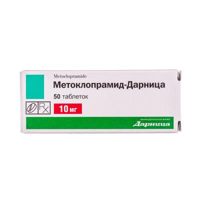 Метоклопрамид-Дарница таблетки по 10 мг №50 (10х5)