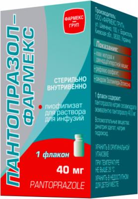 Пантопразол-Фармекс лиофилизат для р-ра д/ин. по 40 мг №1 во флак.