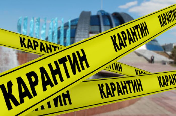 С 17 июля на Киевщине опять усилили карантин