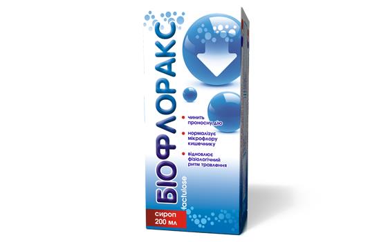 Биофлоракс сироп 670 мг/1 мл по 200 мл во флак.