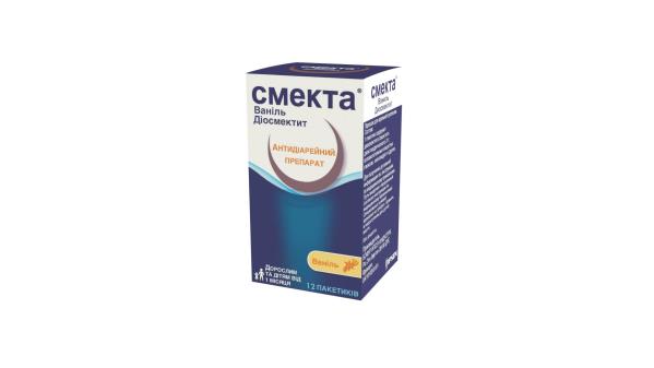 Смекта Порошок Цена