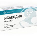 Бисакодил суппозитории рект. по 10 мг №10 (5х2)