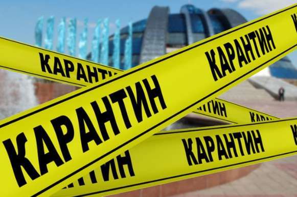 Харьков внесли в список городов "красной зоны"