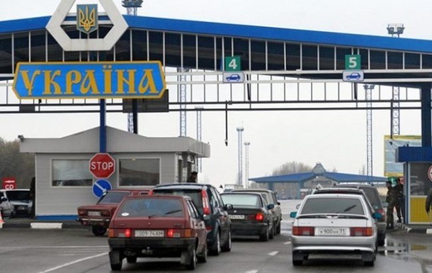 В Украине из-за коронавируса изменили правила пересечения границы