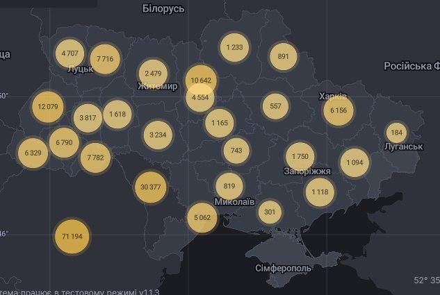 Количество больных Covid-19 вновь возросло во всех областях Украины, кроме Луганской