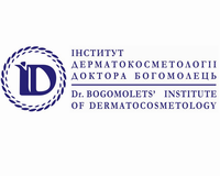 Медицинское учреждение Институт дерматокосметологии доктора Богомолец в г. Киев