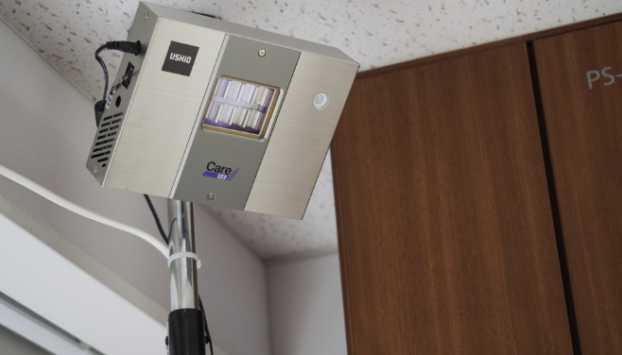 В Японии выпустили лампу, которая убивает Covid-2019 в помещениях