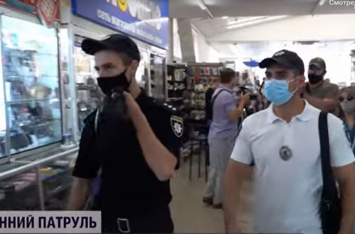 В Украине появились COVID-патрули полиции: что они будут делать? ВИДЕО