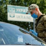Украина оновила спискок стран красной и зеленой зон