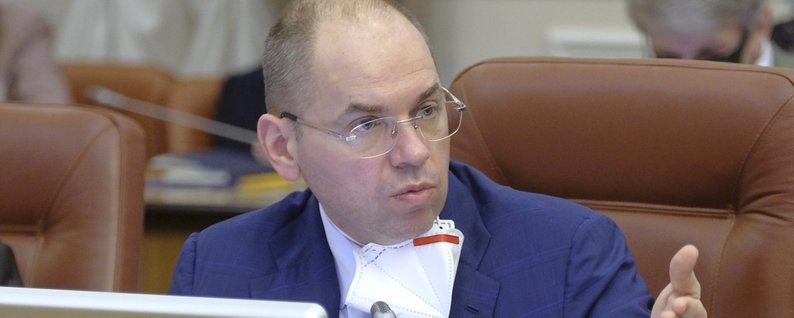 Кабмин выделил средства на закупку препарата "ремдесивир" – Степанов