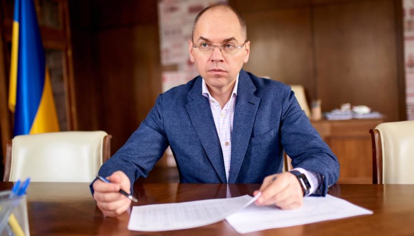 В Украине могут отменить обязательные ПЦР тесты при отсутствии симптомов на 14-й день самоизоляции - Степанов