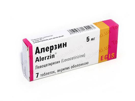 Алерзин таблетки, п/плен. обол. по 5 мг №7