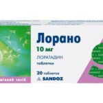 Лорано таблетки по 10 мг №20 (10х2)