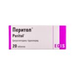 Перитол таблетки по 4 мг №20 (10х2)