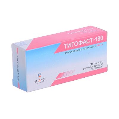 Тигофаст-180 таблетки, п/плен. обол. по 180 мг №30 (10х3)