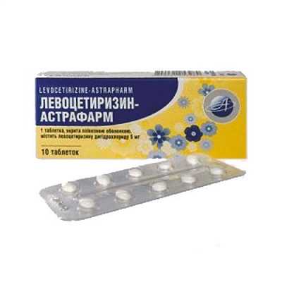 Левоцетиризин-Астрафарм таблетки, п/плен. обол. по 5 мг №10