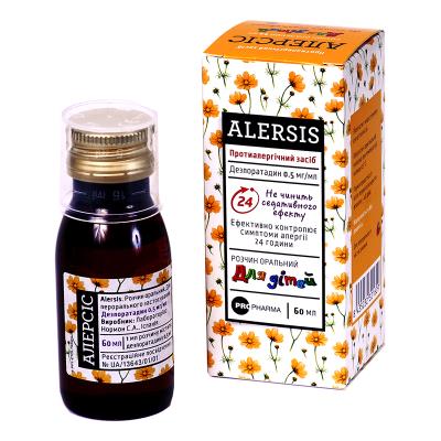 Алерсис раствор ор. 0.5 мг/мл по 60 мл во флак.