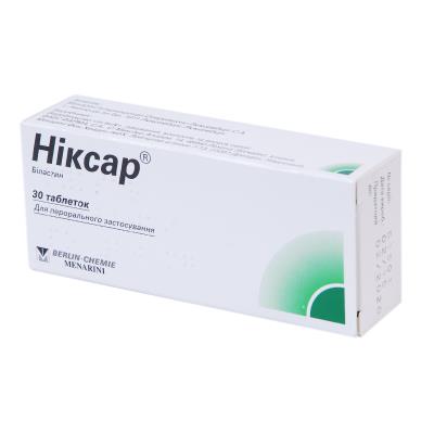 Никсар таблетки по 20 мг №30 (10х3)
