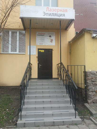 Медицинское учреждение Лазерхауз на пр-те Маяковского