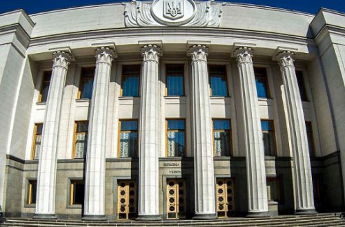 Коронавирус в Раде: за сентябрь заболели 27 депутатов и работников аппарата