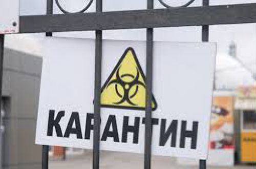 В Украине обновили список карантинных зон: кто попал в "красную"?
