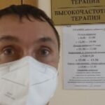 В России медики диагностировали беременность у мужчины с бронхитом
