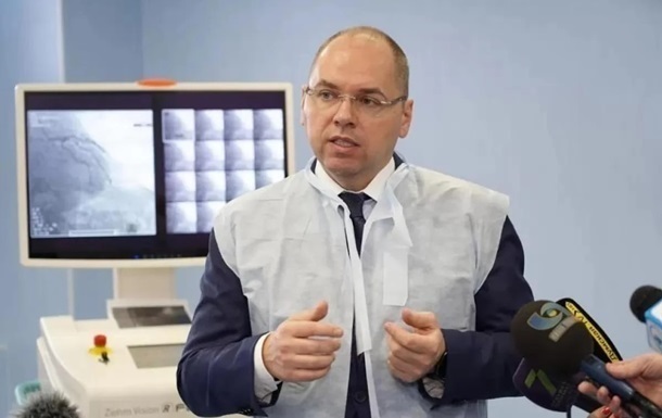 Глава МОЗ Степанов назвал стоимость лечения коронавируса в Украине