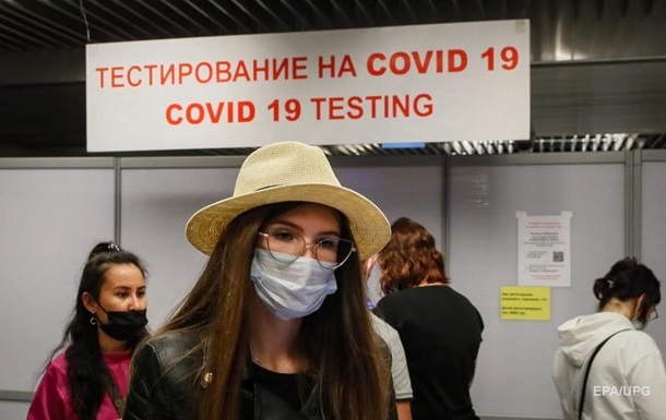 В России впервые за сутки свыше 14 тысяч случаев COVID-19