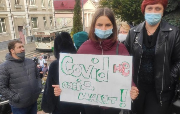 В Луцке протестуют против превращения роддома в госпиталь СOVID