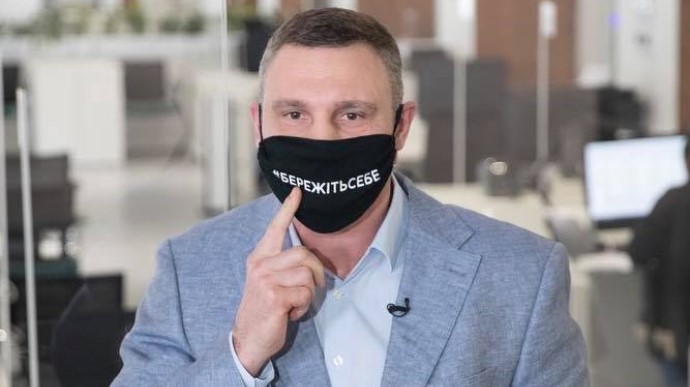Мер Киева Кличко заразился на коронавирус