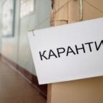 В Киевской области 26 школ закрыты на карантин полностью, еще 94 – частично – ОГА