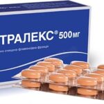 Детралекс таблетки, п/плен. обол. по 500 мг №60 (15х4)