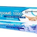 Лиотромб 1000-Здоровье гель 1000 МЕ/г по 25 г в тубах