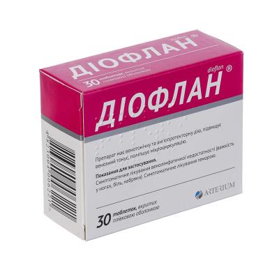 Диофлан таблетки, п/плен. обол. по 500 мг №30 (10х3)