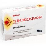 Глюкофаж таблетки, п/плен. обол. по 850 мг №30 (15х2)