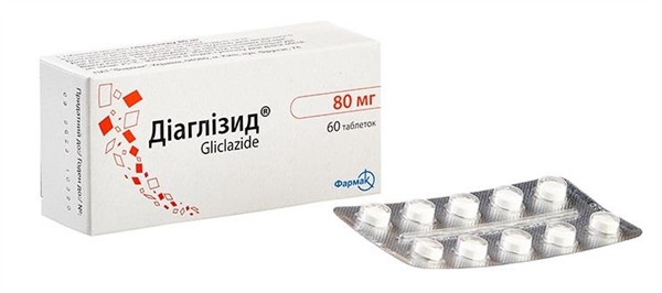 Диаглизид таблетки по 80 мг №60 (10х6)