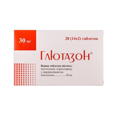 Глютазон таблетки по 30 мг №28 (14х2)