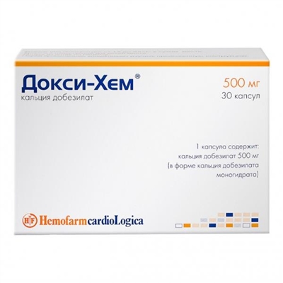 Докси-хем капсулы по 500 мг №30 (10х3)