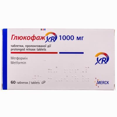 Глюкофаж XR таблетки прол./д. по 1000 мг №60 (10х6)