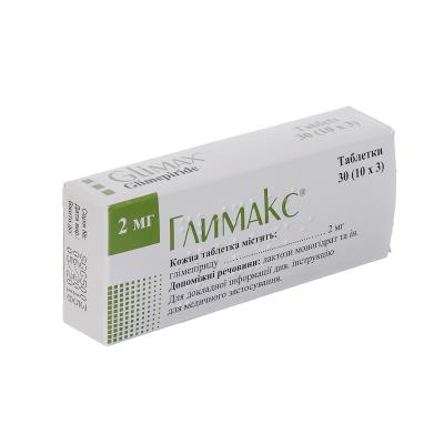 Глимакс таблетки по 2 мг №30 (10х3)