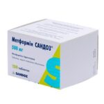 Метформин Сандоз таблетки, п/плен. обол. по 500 мг №120 (10х12)