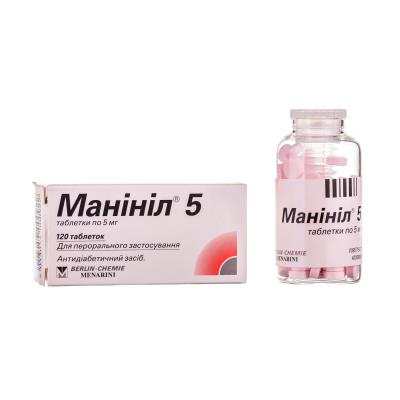 Манинил 5 таблетки по 5 мг №120 во флак.