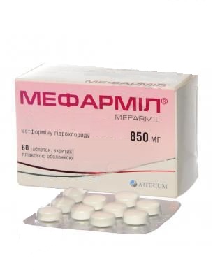 Мефармил таблетки, п/плен. обол. по 850 мг №60 (10х6)