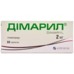 Димарил таблетки по 2 мг №60 (10х6)