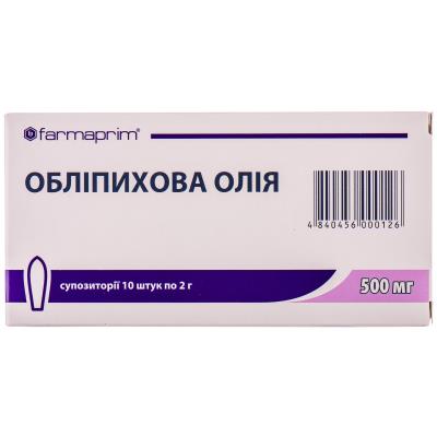 Облепиховое масло суппозитории рект. по 500 мг №10 (5х2)