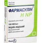 Фармасулин H NP суспензия д/ин. 100 МЕ/мл по 3 мл №5 в картр.