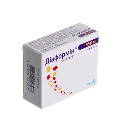 Диаформин таблетки по 850 мг №30 (10х3)